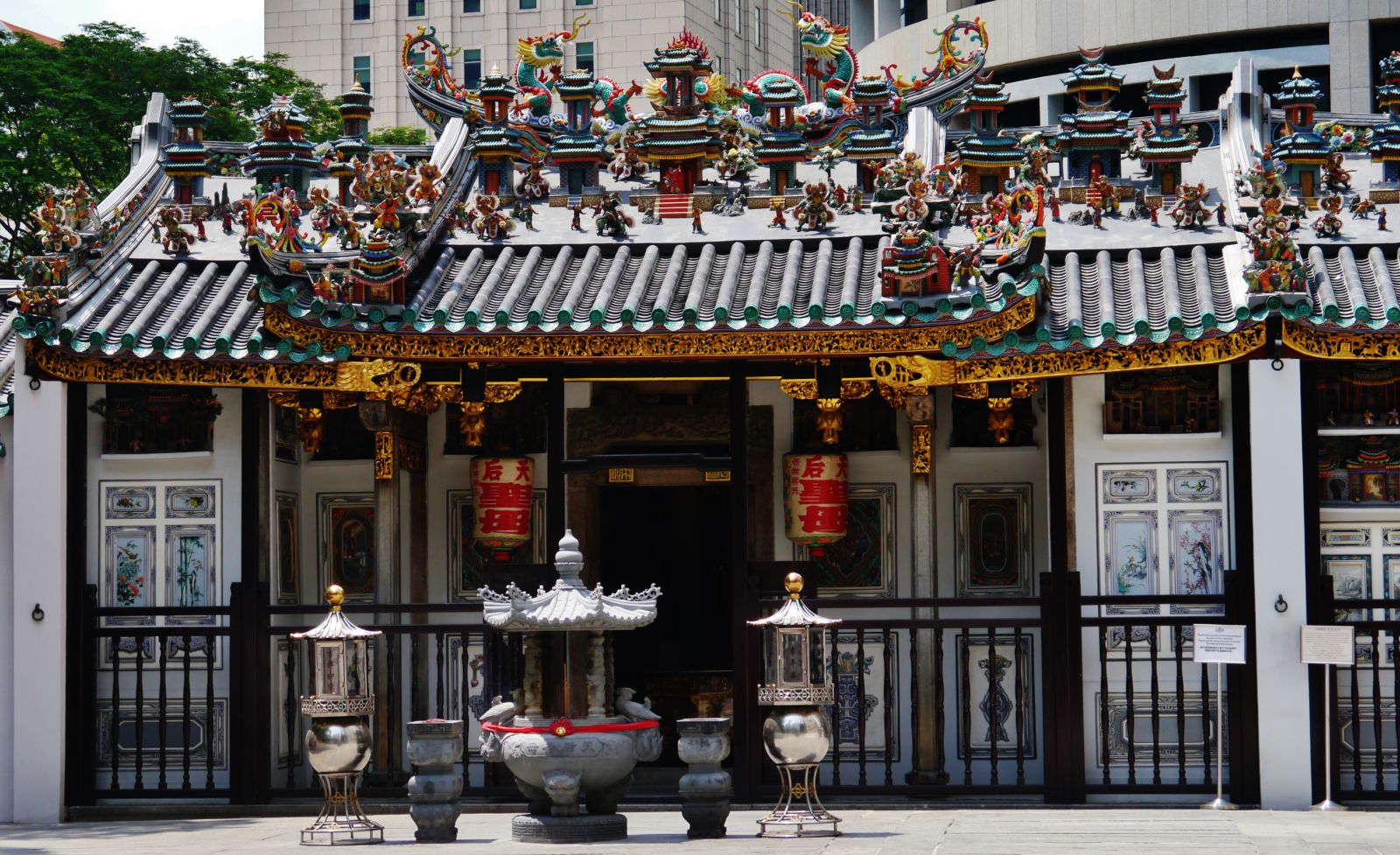 Yueh Hai Ching Temple